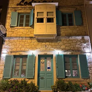 Gasthuis Lodos Butik, Alaçatı